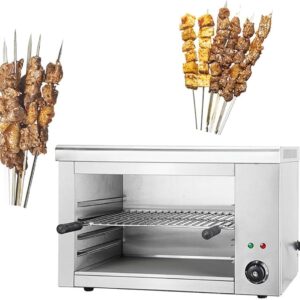 MNBVH Electric Salamander Oven, Commercial Thermostatically Controlled Electric Oven, 2200 W Adjustable Mesh Kitchen Device, Stainless Steel Broiler, Chop Steak Oven for Pizza...