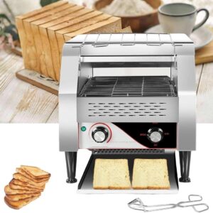 QUSYZD Commercial Toaster - 300 Slices/Hour, Perfect for Restaurants and Bakeries, High Performance Industrial Conveyor Belt, 2200W Power for Fast Toasting - Ideal Bage