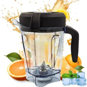 Vitamix Low Profile Container Compatible with Vitamix 5200, 750, 5000, 6300, 7500, E310 Blenders - Classic/Explorian/Commercial Series Pitcher